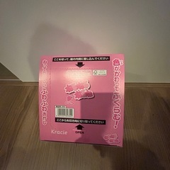ねるねるねるねの画像