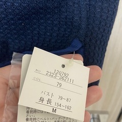新品 スーツ ジャケット ネイビー Mサイズ　の画像