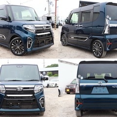 【車検2年付き‼️】1年間保証付！ポッキリ価格！下取り大歓迎🙆‍♂️タントカスタム　ローン＆カード決済⭕️の画像
