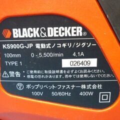 P522　ブラックアンドデッカー　電動式のこぎりの画像