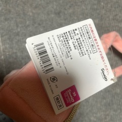 キティの画像