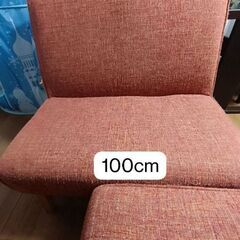 国に帰るから全部売っています。Vendiendo motivo de viaje の画像