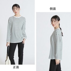 【新品】ボーダー カットソー トップス 長袖 Tシャツ レディース ゆったり XLの画像