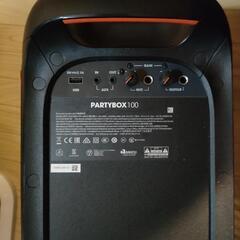 JBL partybox 100の画像