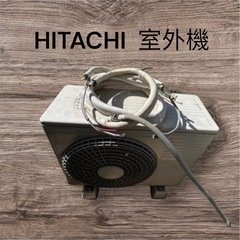 日立ルームエアコンの画像