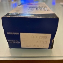 EPSON ブラックIC1BK12　インクカートリッジ各1個の画像