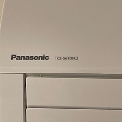 エアコンの画像