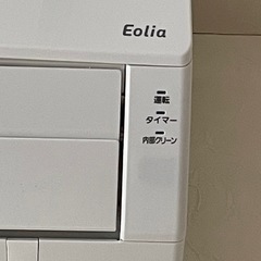 エアコンの画像
