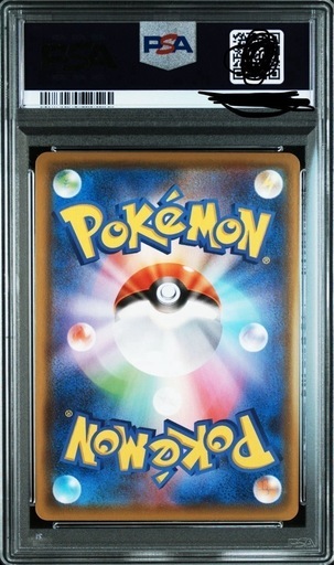 ポケモンカード　
ニンフィアV SR: SA[S6a 083/069](強化拡張パック「イーブイヒーローズ」)