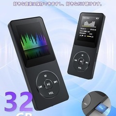 COXZD MP3プレーヤー bluetooth5.1対応 音楽プレイヤー 32GB付属 128GB拡張可能 スピーカー内蔵 の画像