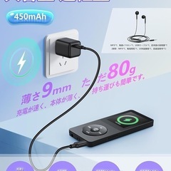 COXZD MP3プレーヤー bluetooth5.1対応 音楽プレイヤー 32GB付属 128GB拡張可能 スピーカー内蔵 の画像