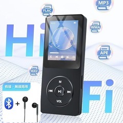 COXZD MP3プレーヤー bluetooth5.1対応 音楽プレイヤー 32GB付属 128GB拡張可能 スピーカー内蔵 の画像