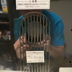 マルチユース冷温庫の画像