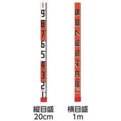 [新品]タジマ　シムロンロッド(5m・10m)の画像