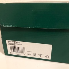 決定しました！　
新品未使用　保管品　プーマスニーカーの画像
