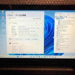 薄型＆大画面15.6インチ液晶搭載 レノボ(Lenovo) G50-30 2015年春モデル・Dual-Core-Cel-N2840(2コア/2スレッド)搭載 / HDDは500GB / メモリーは4GB / Win11＆ Office2010インストール済 / 大画面15.6インチWXGA (1366x768)省電力ワイドスーパーシャインビューLED液晶搭載/ DVDマルチドライブ搭載 / ギガビット有線LAN＆無線LAN / Webカメラ / Bluetooth搭載の画像