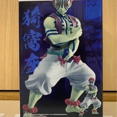 鬼滅の刃　グランディスタ猗窩座フィギュアの画像