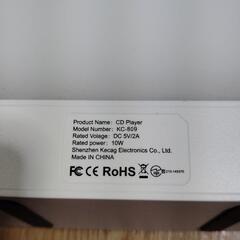 【配送可能】CDプレーヤーの画像