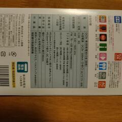 ラジオカセットレコーダーの画像