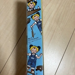 オオサンショウウオやん❗️グリップ　フィッシンググリップの画像