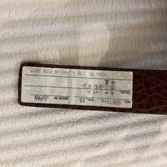 masterpiece 革鞄の画像