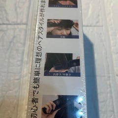 ヘアアイロン ストレートアイロン コードレス ストレートブラシ 急速加熱の画像
