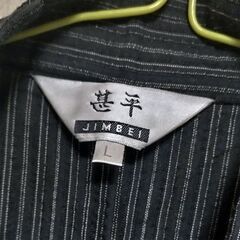 甚平上下セットの画像