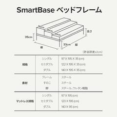 ダブルベッド マットレス＋ベッドフレームの画像