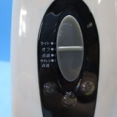 P764　ムサシ　手回し式　充電ラジオ　プチホワイトの画像