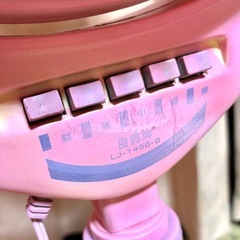 【まだまだ使えます！】業務用　扇風機の画像
