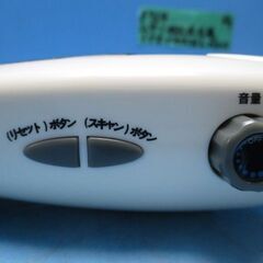 P764　ムサシ　手回し式　充電ラジオ　プチホワイトの画像