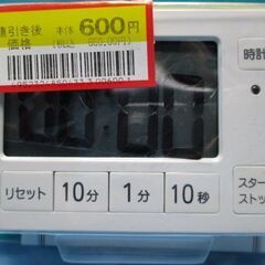 P768　未使用　ノア精密　音量切替機能付き　タイマーの画像