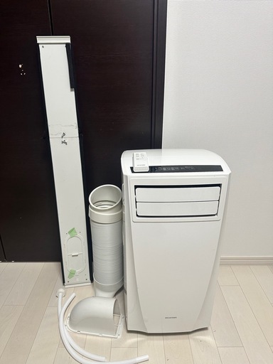 値下げ！早い者勝ち！美品ポータブルエアコン！アイリスオーヤマIPC