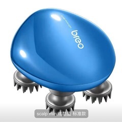 ブレオ Scalp Mini ヘッドマッサージャー 頭皮用の画像
