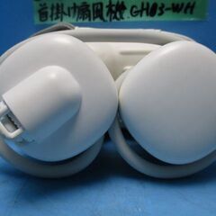 ■P790　3COINS　収納ケース付き　首掛け扇風機の画像
