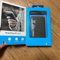 アンカー　モバイルバッテリーの画像