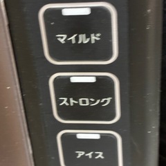 🌸タイガー　コーヒーメーカー　中古品ですがまだまだ現役です‼️の画像