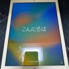 iPadの画像