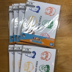 東海オンエア 一番くじの画像