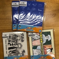 東海オンエア 一番くじの画像