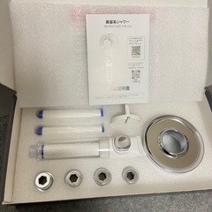 新品 シャワーヘッド マイクロナノバブルの画像
