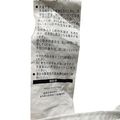 ニトリ マクラ＋枕カバー(3ヶ月使用)の画像