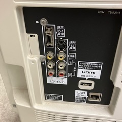 T2507-294 Panasonic 液晶テレビ TH-L20C1-W 2009年製 ホワイト リモコン付き 動作確認済み キズ汚れ有りの画像