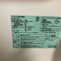 【松本市引き取り限定】Haierノンフロン冷凍冷蔵庫85㍑（2023年）の画像