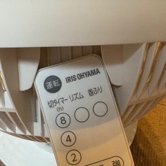 (取引中)サーキュレーター リモコン操作可 IRIS OHYAMAの画像