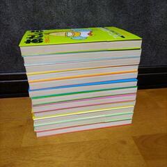 あたしんち1～12の画像