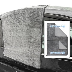 【車用洗車・掃除セット】新品・未使用の画像