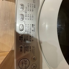 machineの画像