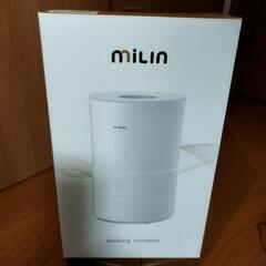 決定【０円】miLIN🎁
加湿器　1〜２度使用のみ　新古品　箱あり　引き取りに来れる方のみ　先着の画像