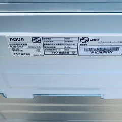 🌸AQUA 電気洗濯機 AQW-S6Mの画像